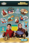 12-li-ramazan-konusma-balonu-2760.jpg