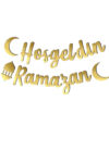 hosgeldin-ramazan-uzar-yazi-banner-ramazan-davulcusu-ayakli-folyo-balon-set-2183.jpg