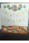 Hoşgeldin Ramazan Yazılı Banner  Ramazan Süsleri Eid Mubarak