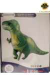 jurassic-dinozor-temali-folyo-balon-eglenceli-parti-dekorasyonu-11067.jpg