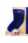 sporcu-dizlik-2-li-set-4903.jpg
